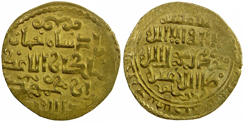 ILKHAN: Ghazan Mahmud, 1295-1304, AV dinar (4.13g), Madinat Tabriz, AH(69)4, A-2...