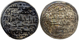 ILKHAN: Ghazan Mahmud, 1295-1304, AR dirham (2.42g), Baghdad, AH696, A-2169, extremely rare type, struck only in AH696 at Baghdad & Tabriz, before the...