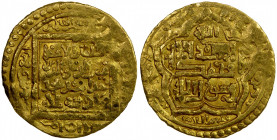 ILKHAN: Uljaytu, 1304-1316, AV dinar (4.27g), Baghdad, AH704, A-2177, type A, slightly wavy surfaces, almost VF.
Estimate: $220-260