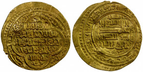 ILKHAN: Uljaytu, 1304-1316, AV dinar (8.52g), Madinat Tabriz, AH710, A-2182, type B, choice VF.
Estimate: $400-500