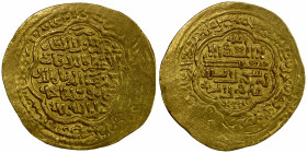 ILKHAN: Uljaytu, 1304-1316, AV dinar (9.00g), Abu Ishaq (=Kazirun), AH714, A-2186, type C, mint on both sides, overstruck on type B gold dinar, VF.
E...