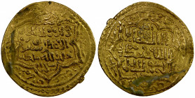 ILKHAN: Abu Sa'id, 1316-1335, AV dinar (9.41g), Shiraz, AH718, A-2194, overstruck on type B dinar of Uljaytu, some adhesions (removable), VF.
Estimat...