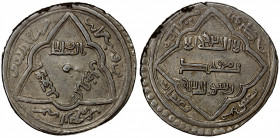 ILKHAN: Abu Sa'id, 1316-1335, AR 2 dirhams (3.48g), Erzurum, AH724, A-2206, type E, fabulous strike, rare mint for this remarkable type, VF to EF, RR....