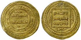 ILKHAN: Abu Sa'id, 1316-1335, AV dinar (8.92g), Abu Ishaq, AH724, A-2208, type F, Abu Ishaq was the epithetical name for the city of Kazirun; mount re...