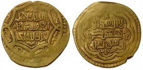 ILKHAN: Abu Sa'id, 1316-1335, AV dinar (8.54g), Tabriz, AH730, A-2212, type G, VF.
Estimate: $400-500