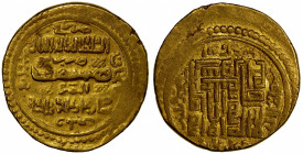 ILKHAN: Abu Sa'id, 1316-1335, AV dinar (8.72g), al-Basra, Khani year 34, A-2216, type H, also dated AH735 on the reverse, VF, RR.
Estimate: $500-600