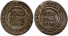 ILKHAN: Musa Khan, 1336-1337, AR 2 dirhams (2.85g), Baghdad, AH737, A-2224.2, ruler's name in Arabic, mint & date in the obverse margin, the four Rash...