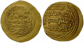ILKHAN: Muhammad Khan, 1336-1338, AV dinar (8.60g), al-Basra, AH738, A-2227, type B, decent strike, VF, RRR.
Estimate: $800-1000