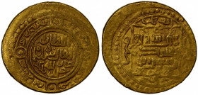 ILKHAN: Sulayman, 1339-1346, AV dinar (6.45g), Hamadan, AH740, A-F2248, type B, as on the silver coinage, VF, RR.
Estimate: $450-550