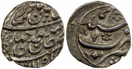 AFSHARID: Nadir Shah, 1735-1747, AR rupi (11.29g), Sind, AH1157, A-2744.1, one tiny testmark in the reverse margin, bold strike, EF.
Estimate: $140-1...