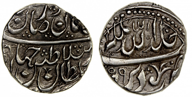 AFSHARID: Nadir Shah, 1735-1747, AR rupi (11.47g), Derajat, AH1159, A-2744.2, bo...