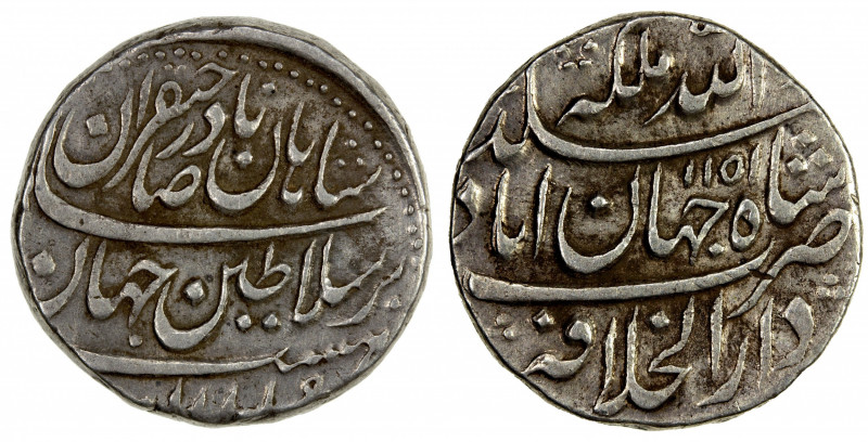 AFSHARID: Nadir Shah, 1735-1747, AR rupi (11.51g), Shahjahanabad (Delhi), AH1151...