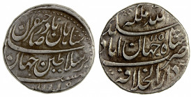 AFSHARID: Nadir Shah, 1735-1747, AR rupi (11.51g), Shahjahanabad (Delhi), AH1151, A-2744.3, superb quality example! EF. Struck during Nadir Shah's inv...