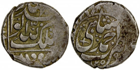 BARAKZAI: temp. Safdar Jang, 1842-1843, AR rupee (9.10g), Ahmadshahi, AH1259, A-V3150, with the Arabic obverse inscription al-mulku lillah al-wahid al...