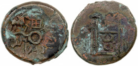 ALMORA: Mrugabhuti, 1st century AD, AE round unit (9.92g), Pieper-2021:1015 (this piece), bull facing railed parasol at the top, Almora symbol in cent...