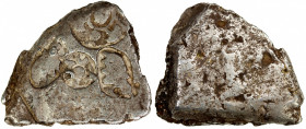 SHAKYA: Punchmarked, ca. 600-500 BC, AR 10 shana (?) (14.80g), cf. Rajgor-525, very crude punchmarked silver coin, with 6-point symbol, 4-point symbol...