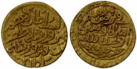 DELHI: Firuz Shah Zafar, 1389, AV tanka (10.97g), NM, ND, G-D545, a very rare ruler, choice VF, RR. Firuz Shah Zafar ruled briefly, probably for just ...