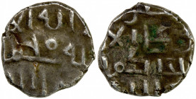 FATIMID PARTISANS AT MULTAN: al-Hakim, 996-1011, AR damma (0.51g), A-4592, Nicol-, FT-FG3, ex A-A713, reverse legend mansur / abu 'ali amir / al-hakim...