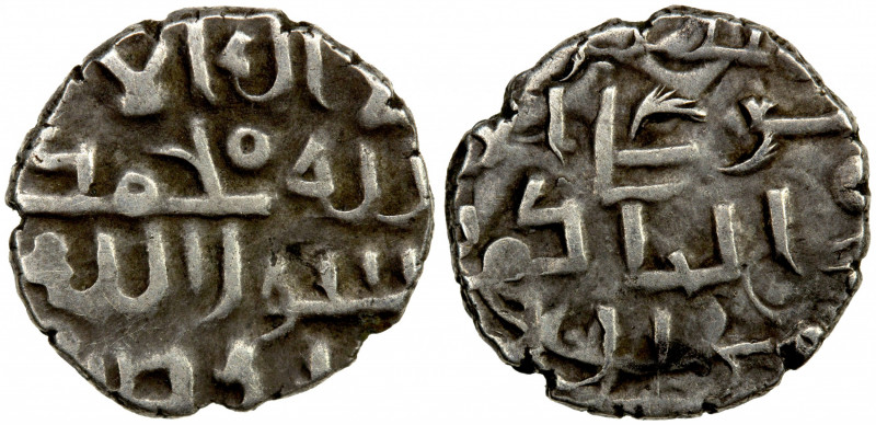 FATIMID PARTISANS AT MULTAN: al-Hakim, 996-1011, AR damma (0.50g), A-4592, Nicol...