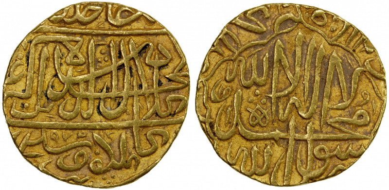 MUGHAL: Akbar I, 1556-1605, AV mohur (10.79g), AH972, KM-105, blundered mint nam...