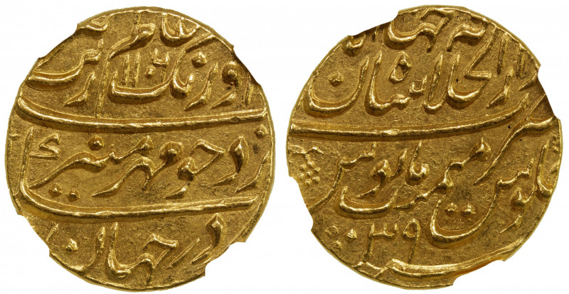 MUGHAL: Aurangzeb, 1658-1707, AV mohur, Shahjahanabad, AH1106 year 39, KM-315.42...