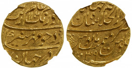 MUGHAL: Aurangzeb, 1658-1707, AV mohur, Shahjahanabad, AH1106 year 39, KM-315.42, a lovely mint state example! NGC graded MS63.
Estimate: $800-1000