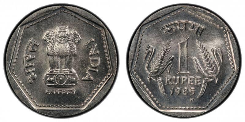 INDIA: Republic, 1 rupee, 1985-H, KM-79.1, King's Norton Mint specimen strike, P...