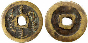 QING: Nurhachi, 1616-1626, AE cash (5.66g), H-22.2, abkai fulingga han jiha in Manchu script, brass (huáng tóng) color, VF. In 1616, Nurhachi (Tian Mi...