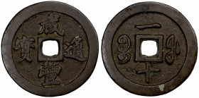 QING: Xian Feng, 1851-1861, AE 10 cash (24.73g), Fuzhou mint, Fujian Province, H-22.780, cast 1853-55, copper (tóng) color, VF.
Estimate: $100-150