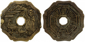 CHINA: AE charm (34.31g), 45mm, irregularly shaped charm with hexagonal central hole, auspicious symbols // Bagua trigrams, EF. The Bagua or Pakua are...