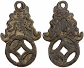 CHINA: AE charm (33.06g), 41x66mm, hanging charm with auspicious symbols and character, VF. This example was likely cast in the Qing Dynasty.
Estimat...