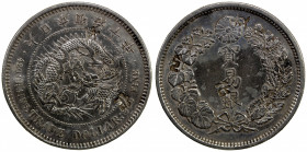 CHINESE CHOPMARKS: JAPAN: Meiji, 1868-1912, AR trade dollar, year 10 (1877), Y-14, JNDA-01-12, with several large Chinese merchant chopmarks, light su...