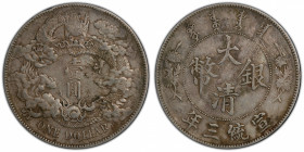 CHINA: Hsuan Tung, 1909-1911, AR dollar, year 3 (1911), Y-31, L&M-37, extra flame variety, tooled, PCGS graded EF details.
Estimate: $300-400