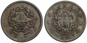 CHINA: Republic, AR 10 cents, year 15 (1926), Y-334, L&M-83, dragon and peacock coat of arms, scratch, PCGS graded EF details.
Estimate: $200-300