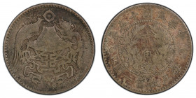 CHINA: Republic, AR 20 cents, year 15 (1926), Y-335, L&M-82, dragon and peacock coat of arms, PCGS graded VG10.
Estimate: $100-150