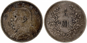 CHINA: Republic, AR dollar, year 3 (1914), Y-326, L&M-66, Yuan Shi Kai in military uniform, Chinese merchant chopmark in shape of Latin letter S, EF....