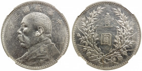 CHINA: Republic, AR dollar, year 3 (1914), Y-329, L&M-63, Yuan Shi Kai in military uniform, NGC graded MS61.
Estimate: $250-350