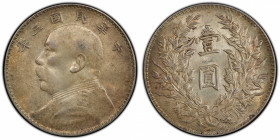 CHINA: Republic, AR dollar, year 3 (1914), Y-329, L&M-63, Yuan Shi Kai in military uniform, 'triangle' stroke connected in character yuán variety, PCG...