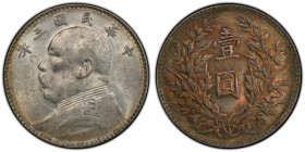 CHINA: Republic, AR dollar, year 3 (1914), Y-329, L&M-63, Yuan Shi Kai in military uniform, recut star in epaulet, character yuan connected, PCGS grad...