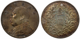 CHINA: Republic, AR dollar, year 3 (1914), Y-329, L&M-63, Yuan Shi Kai in military uniform, About Unc.
Estimate: $100-150