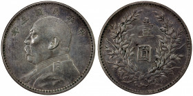 CHINA: Republic, AR dollar, year 3 (1914), Y-329, L&M-63, Yuan Shi Kai in military uniform, light hairlines, VF to EF.
Estimate: $100-150
