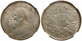 CHINA: Republic, AR dollar, year 9 (1920), Y-329.6, L&M-77, Yuan Shih Kai, NGC graded MS60.
Estimate: $250-350
