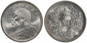 CHINA: Republic, AR dollar, year 9 (1920), Y-329.7, L&M-77, Yuan Shi Kai in military uniform, corrosion removed, PCGS graded Unc details.
Estimate: $...