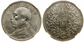 CHINA: Republic, AR dollar, year 10 (1921), Y-329.6, L&M-79, Yuan Shi Kai in military uniform, stroke in character nián not connected variety, NGC gra...