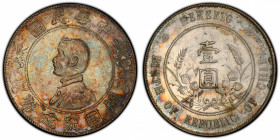 CHINA: Republic, AR dollar, ND (1927), Y-318a.1, L&M-49, Memento type, Sun Yat-sen, with attractive multicolored toning! PCGS graded MS62.
Estimate: ...
