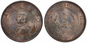 CHINA: Republic, AR dollar, ND (1927), Y-318a.1, L&M-49, Memento type, Sun Yat-sen, chopmark, PCGS graded Unc details.
Estimate: $100-150