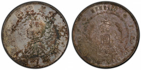 CHINA: Republic, AR dollar, ND (1927), Y-318a.1, L&M-49, Memento type, Sun Yat-sen, with small Chinese merchant chopmark, attractively toned, PCGS gra...