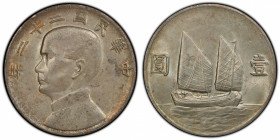 CHINA: Republic, AR dollar, year 22 (1933), Y-345, L&M-109, Sun Yat-sen, Chinese junk under sail, better date of the two-year type, PCGS graded MS61....