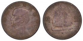 CHINA: Republic, AR dollar, year 22 (1933), Y-345, L&M-109, Sun Yat-sen, Chinese junk under sail, better date of the two-year type, deeply toned examp...