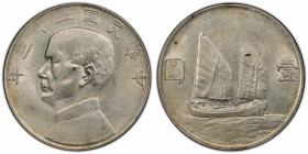 CHINA: Republic, AR dollar, year 23 (1934), Y-345, L&M-110, Sun Yat-sen, Chinese junk under sail, a lovely lustrous example! PCGS graded MS63.
Estima...